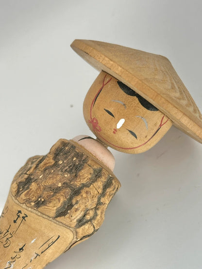 K10044 - Onsen souvenir kokeshi doll vintage