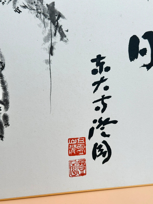 SHP89 - Original Shikishi artwork card Monkey