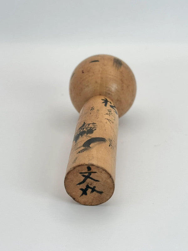 K10082 - Omiyage kokeshi doll Matsushima