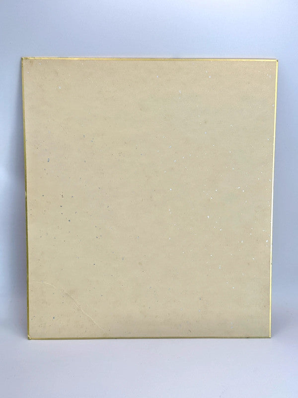 SHP50 - Japanese card Chigiri-e shikishi card