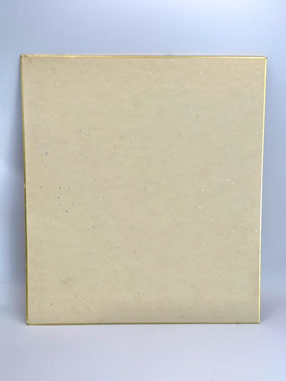 SHP50 - Japanese card Chigiri-e shikishi card