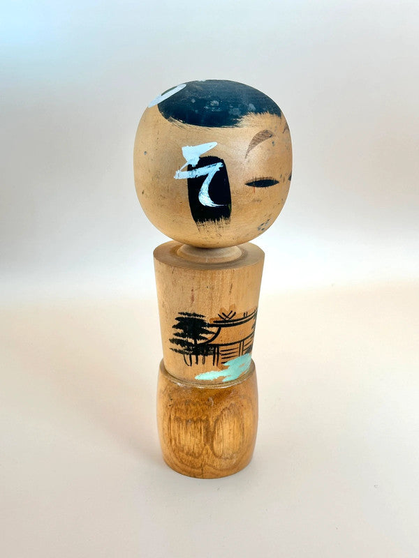K18091 - Omiyage Onsen kokeshi doll