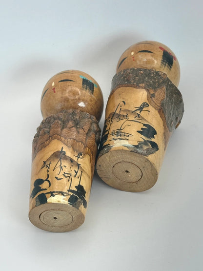 K15063 - Vintage onsen omiyage kokeshi doll
