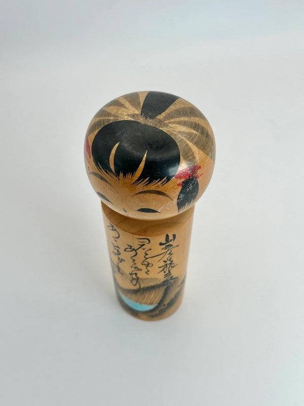 K10123 - Omiyage onsen kokeshi doll