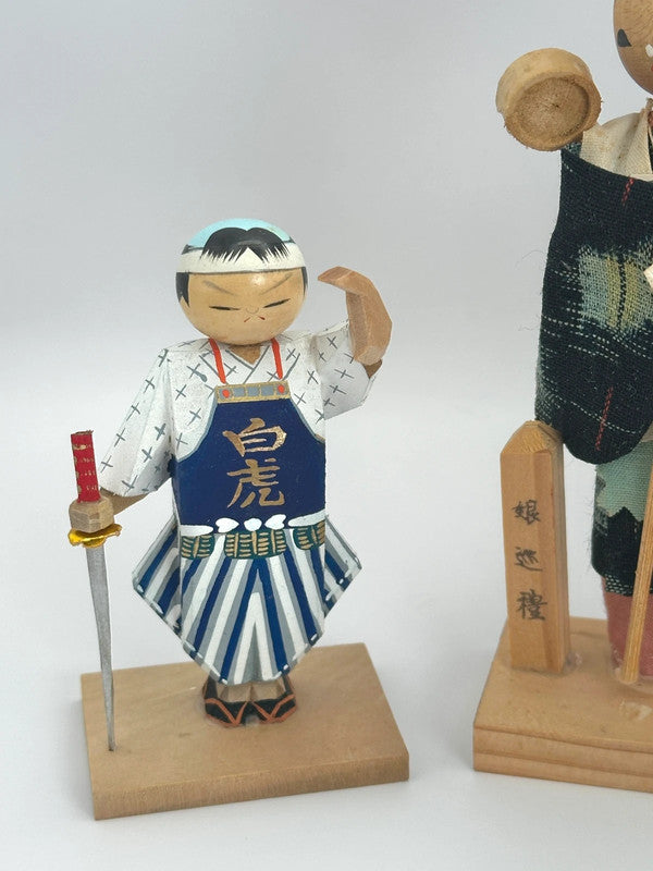 FT44 - Poupée kokeshi japonaise vintage Omiyage