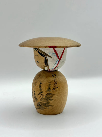 K10040 - Onsen souvenir kokeshi doll with hat
