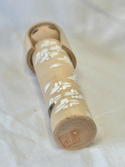 K15032 - Sosaku by Muhitsu Miyajima 宮島無筆