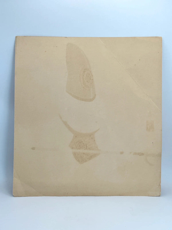 SHP64 - Vintage Kintarō Japanese print