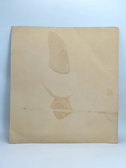 SHP64 - Vintage Kintarō Japanese print
