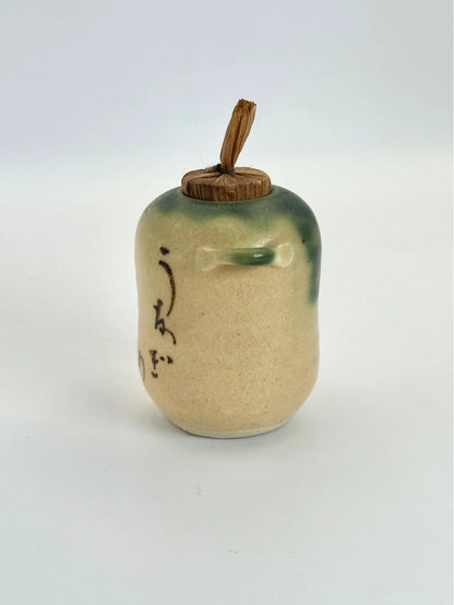 HM02 - Kyo-yaki condiment container  清水焼