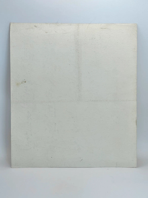 SHP66 - Original calligraphy of Maizurusan