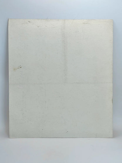 SHP66 - Original calligraphy of Maizurusan