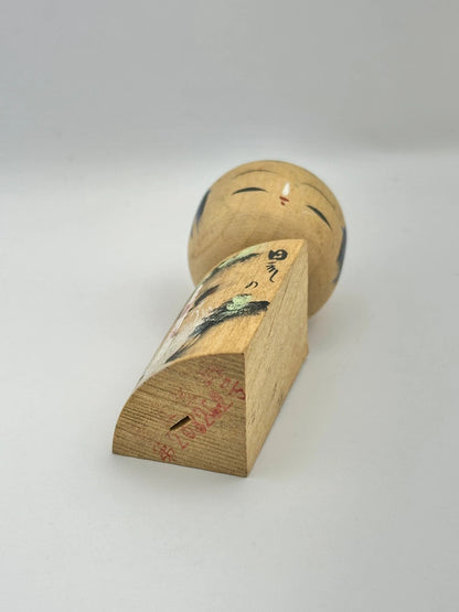 K10046 - Onsen souvenir kokeshi doll vintage
