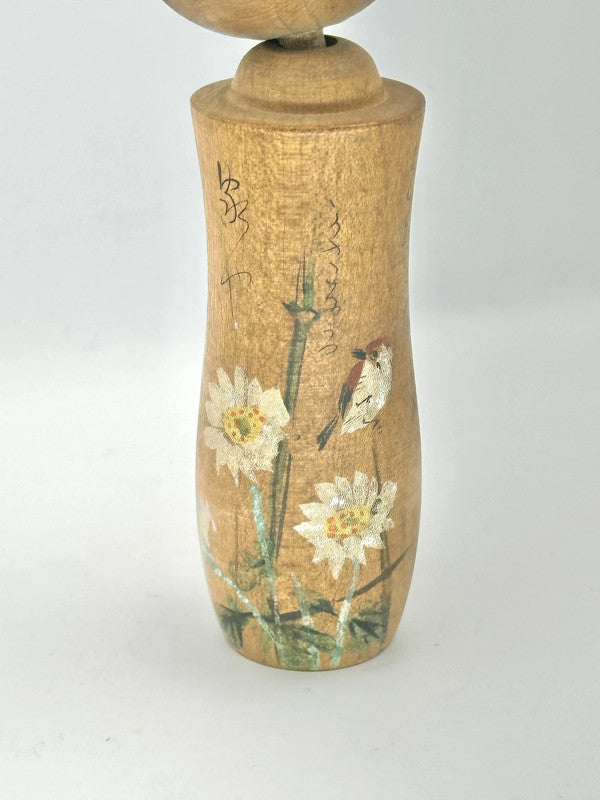 K10049 - Omiyage onsen souvenir kokeshi doll