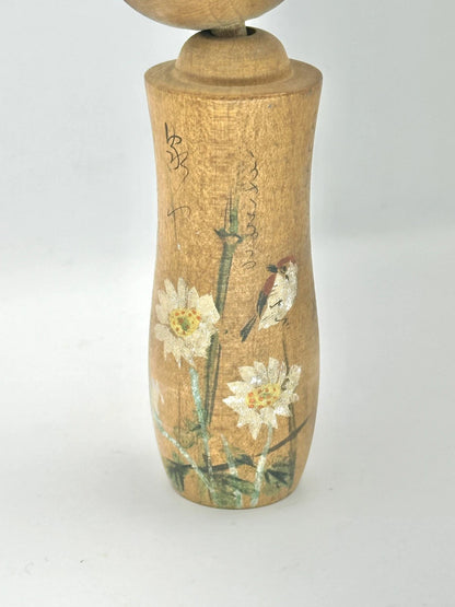 K10049 - Omiyage onsen souvenir kokeshi doll