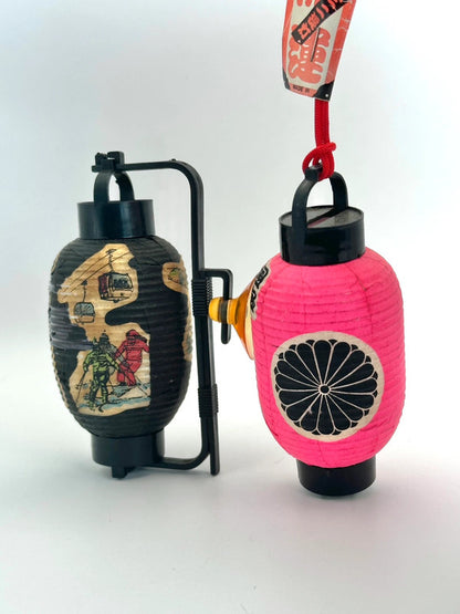 FT113 - Japanese Omiyage Lantern Toys Naeba 苗場