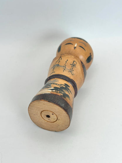 K10105 - Omiyage kokeshi from Ikaho