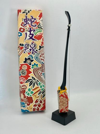 FT127 - Vintage Japanese folktoy sanshin