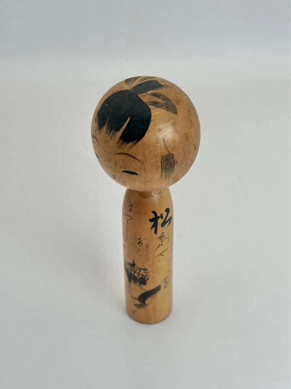 K10082 - Omiyage kokeshi doll Matsushima