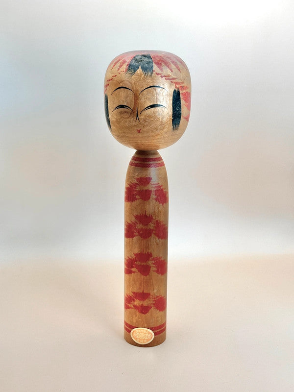 K25040 - Togatta by Tetsuro Sato 佐藤哲郎