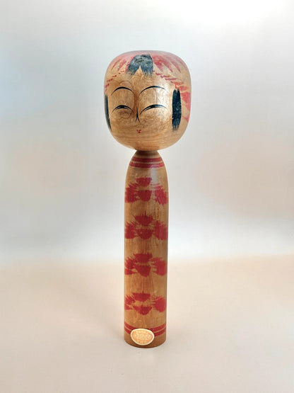 K25040 - Togatta by Tetsuro Sato 佐藤哲郎