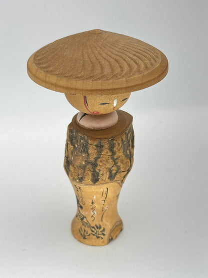 K10044 - Onsen souvenir kokeshi doll vintage