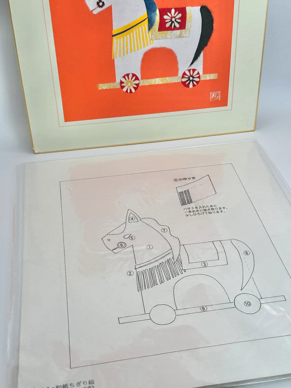 SHP35 - Japanese card Chigiri-e shikishi card