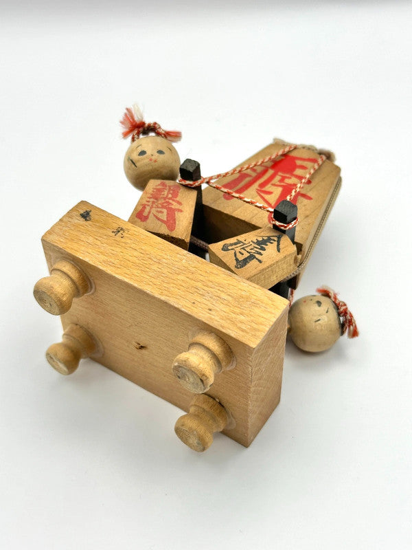 FT26 - Poupée Shogi Kokeshi en bois