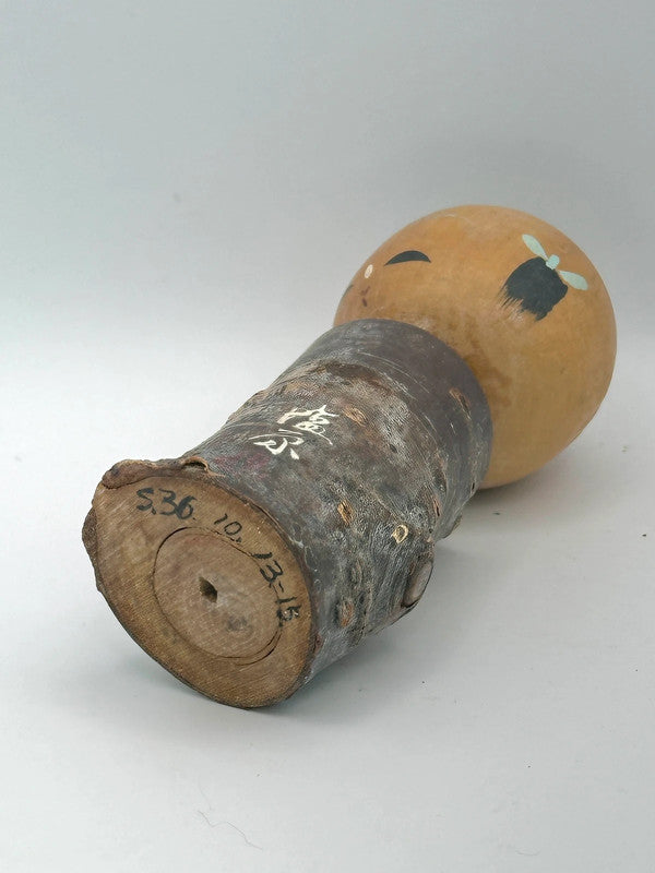 K10038 - Onsen souvenir kokeshi doll Japan