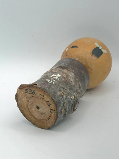 K10038 - Onsen souvenir kokeshi doll Japan