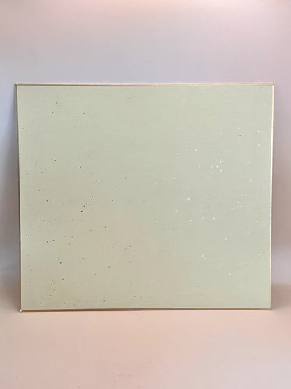 SHP124 - Printed Shikishi by Shigeharu Ueno 上野重治