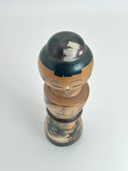 K10105 - Omiyage kokeshi from Ikaho