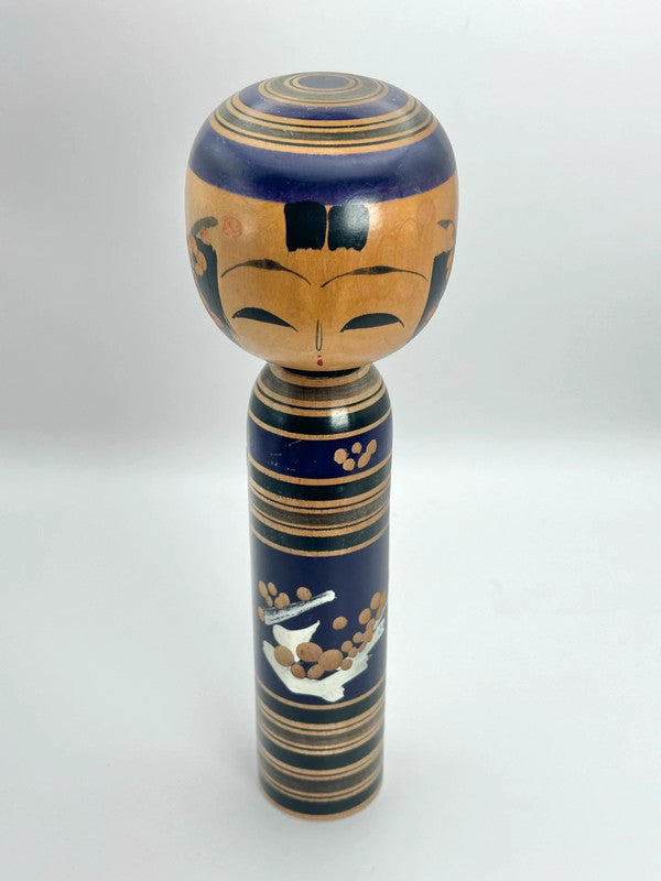 K25016 - Sosaku by Katsumi Sasaki 佐々木克己