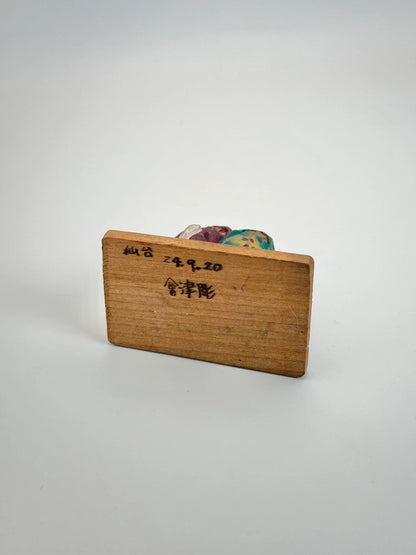FT137 - Japanese folk carft Daruma set 会津彫