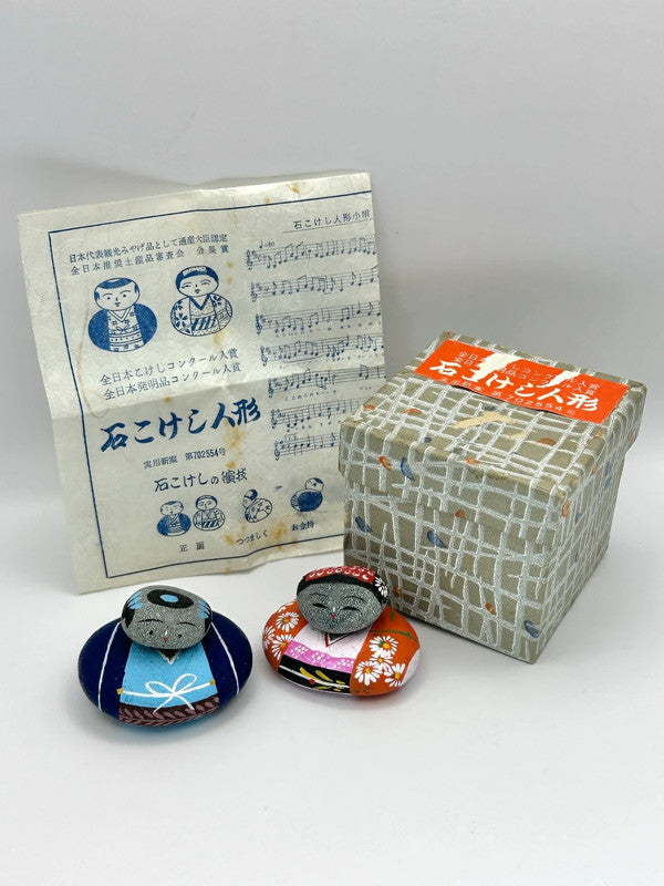 FT01 - Ishikokeshi - paire de kokeshi en pierre