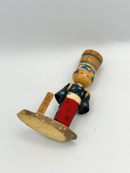 K10037 - Onsen souvenir kokeshi doll Japanese