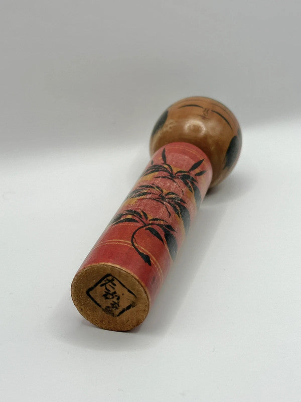 K15018 - Sosaku kokeshi by Kiyohara Takao 清原たかを