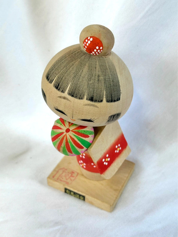 K15025 - Sosaku by Eiichi 永一