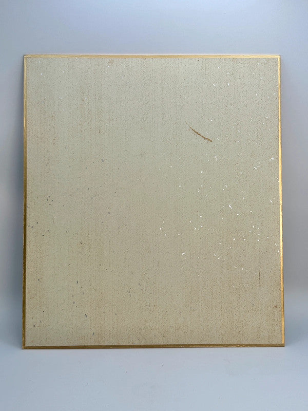 SHP20 - Vintage Shikishi artwork card Nishijin-ori