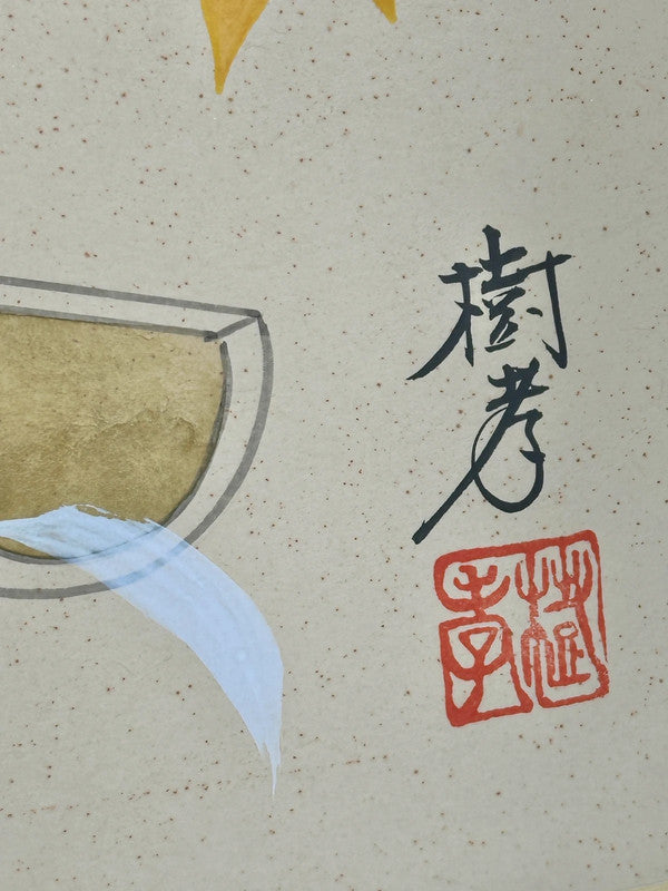 SHP27 - Vintage Shikishi artwork card autumn and bird