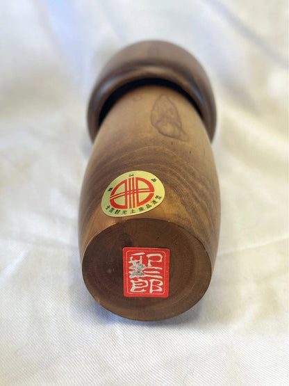K20062 - Sosaku by Usaburō Okamoto 岡本卯三郎