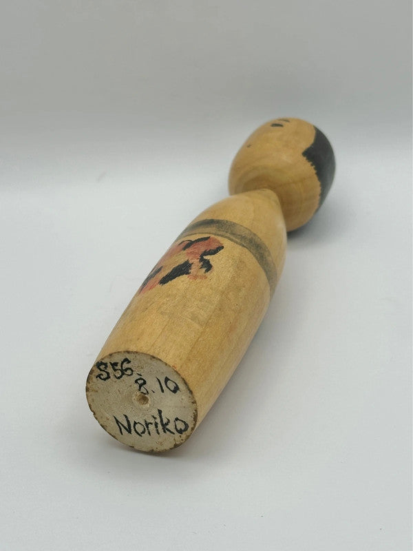 K15017 - Sosaku kokeshi vintage Japan