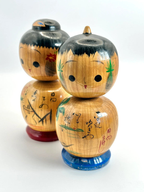 K10113 - Vintage Donko kokeshi doll pair