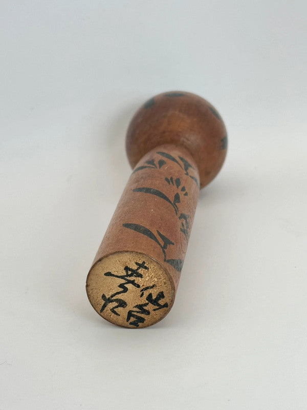 K18080 - Traditional Sakunami Kokeshi by Harue Otokozawa