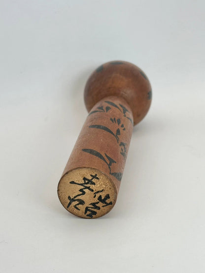 K18080 - Traditional Sakunami Kokeshi by Harue Otokozawa