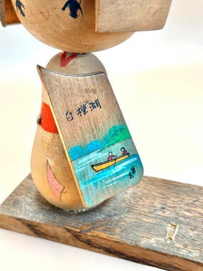 K20089 - Sosaku kokeshi by Sōgen 草玄