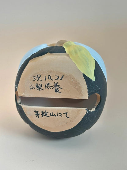 CB030 - Cloche en argile Dorei Minobu-san