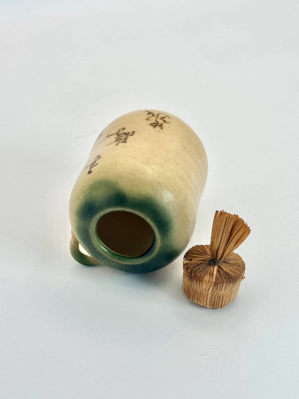 HM02 - Kyo-yaki condiment container  清水焼