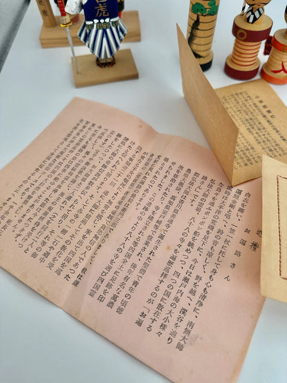FT44 - Poupée kokeshi japonaise vintage Omiyage