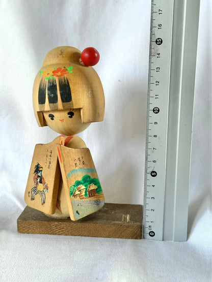 K15005 - Sosaku kokeshi by Sogen 草玄